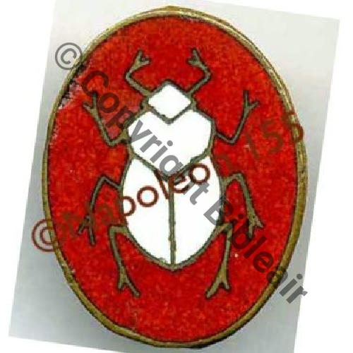 11.3.9  1932.35 BR.128 A1422NH 9eDRILLE GB.III.11 2eDRILLE GB.I.101   SM Bol fenetre Dos lisse irreg 17x24mm Src.STELLA 89Eur10.06 